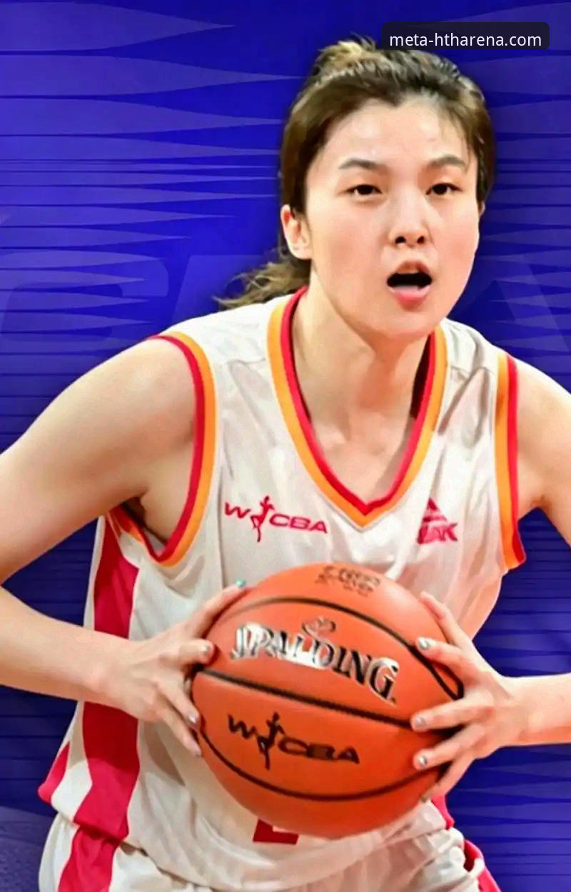 WCBA总决赛G1观赛实战指南：四川女篮创纪录大胜的完整复盘