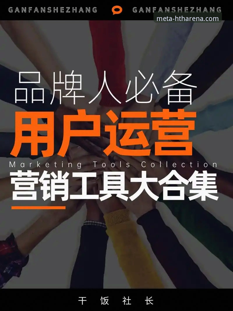 资深用户实战分享：华体会HTH正规平台使用全流程心得，从注册到投注一步到位