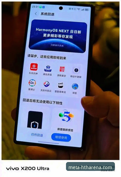 资深用户亲测：华体会HTH客户端下载不了怎么办的实战解决经验